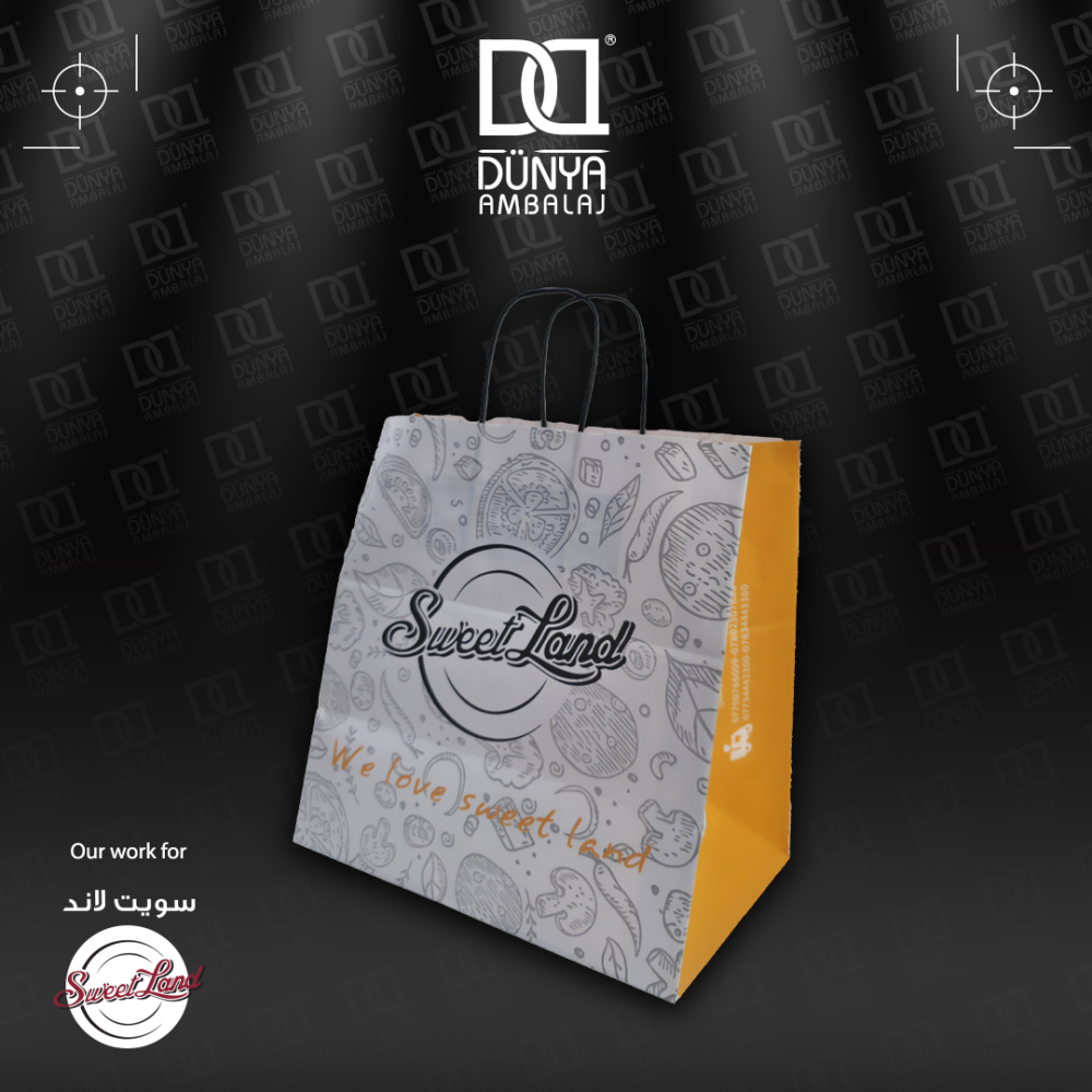 ⁦أكياس ورق⁩ - الصورة ⁦13⁩