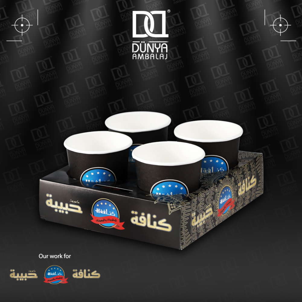 حمالة كاسات