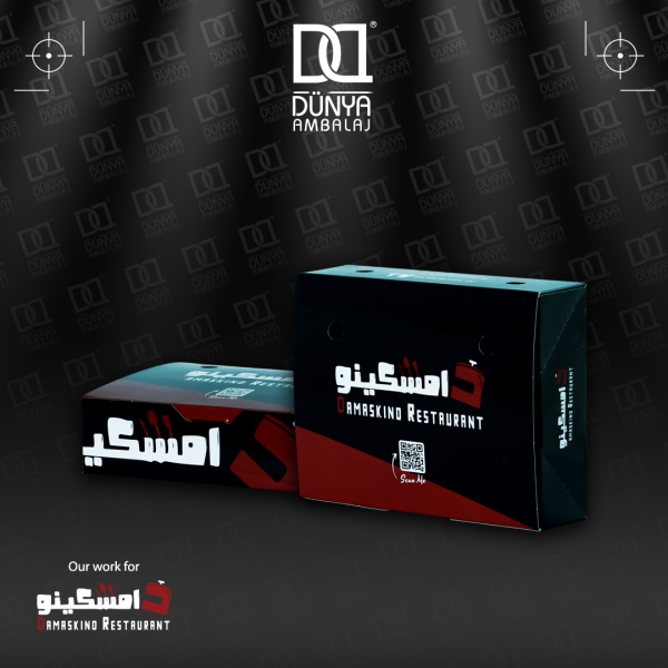 علب الوجبات