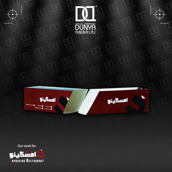 علب السندويش