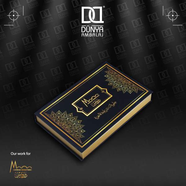 علب الحلويات