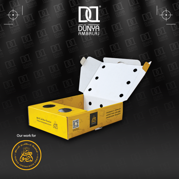 علبة شاورما-SHAWRMA BOX