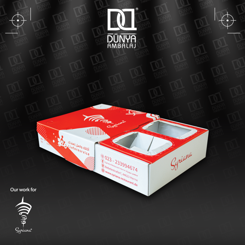 علبة شاورما-SHAWRMA BOX